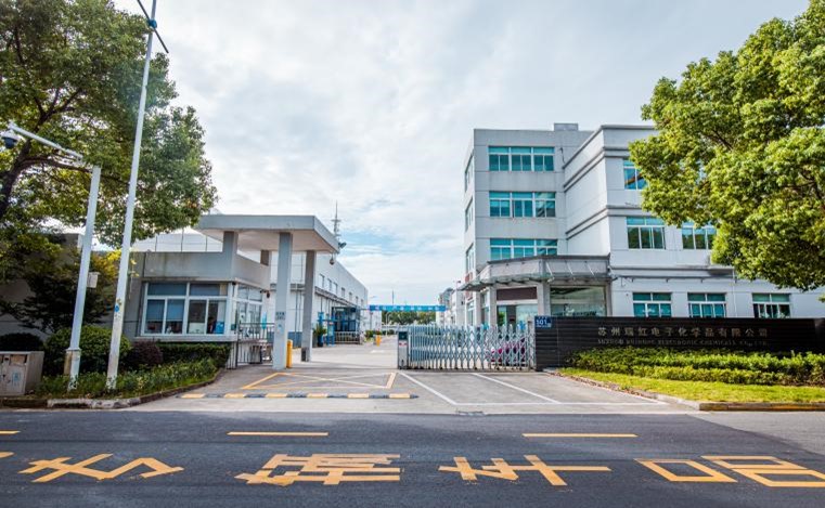 2024年度企業社會責任報告